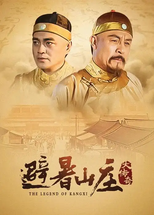 水墨漫画老师顾远 国风复兴
